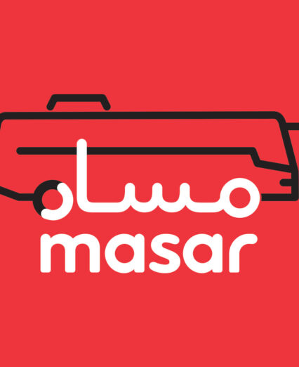 Logo & UIUX Design for Masar Mobile App